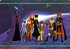 Galaxy Express 999