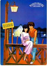 Maison Ikkoku