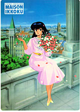 Maison Ikkoku