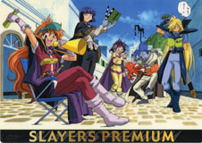 Slayers