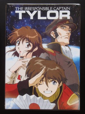 Captain Tylor R1 remastered DVD box