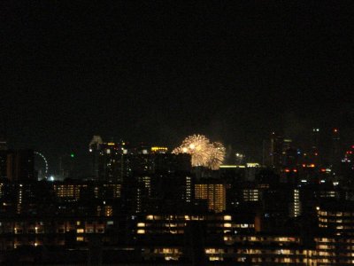 NDP 2009 fireworks rehearsal